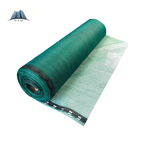 Safety Protection Net Safety Protection Net