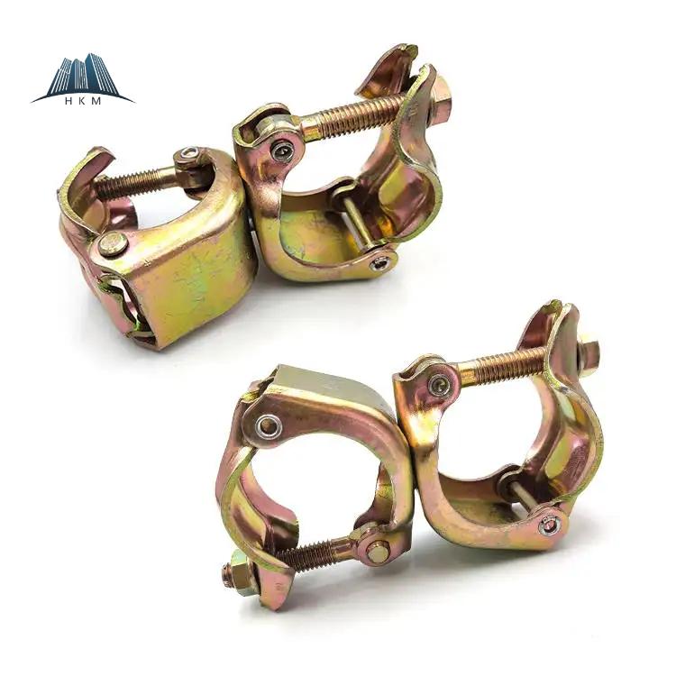 Pressed Swivel Girder Coupler: High-Strength Scaffold Connector