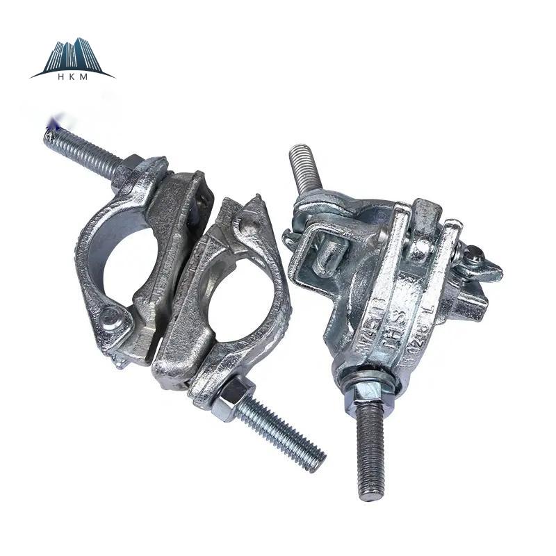 Forged Swivel Scaffold Clips - Drop Forged Swivel Coupler for Scaffolding Forged Swivel Scaffold Clips - Drop Forged Swivel Coupler for Scaffolding