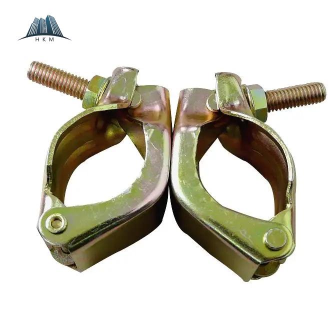 Pressed Clamp Scaffolding Swivel Coupler for Secure Tube Connections Pressed Clamp Scaffolding Swivel Coupler for Secure Tube Connections