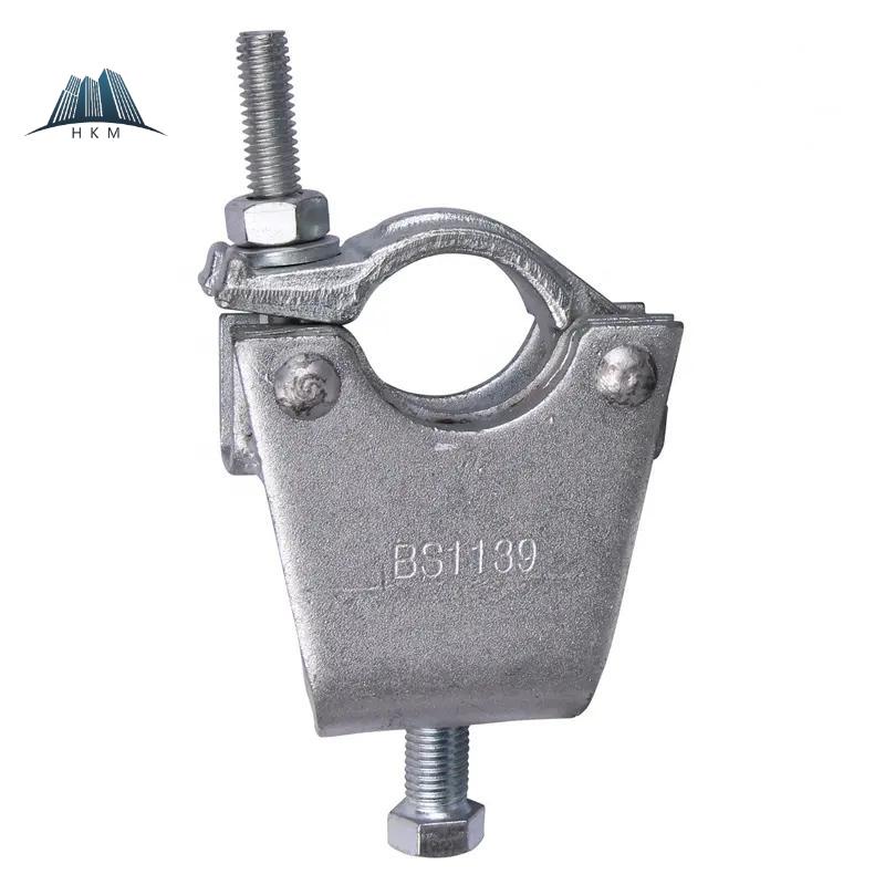Forged Girder Coupler Beam Clamp for High-Strength Construction Projects